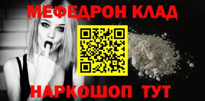 ALPHA PVP Свободный