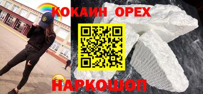 a pvp Северобайкальск