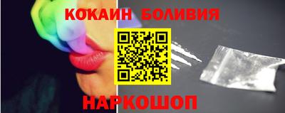 винт Севастополь