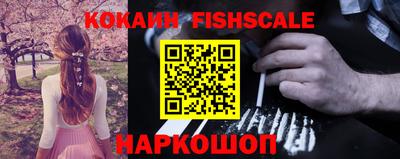 ALPHA PVP Свободный