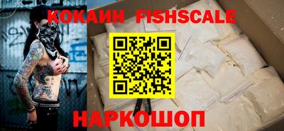 ALPHA PVP Свободный