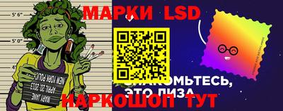 a pvp Северобайкальск