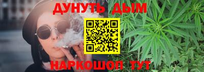 a pvp Северобайкальск
