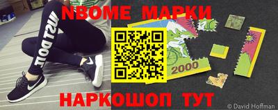 a pvp Северобайкальск