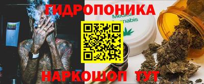 ALPHA PVP Свободный