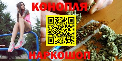 a pvp Северобайкальск