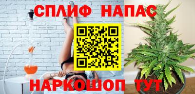 ALPHA PVP Свободный