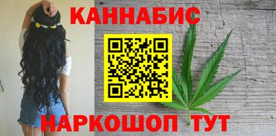 винт Севастополь