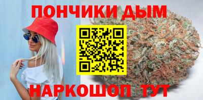 a pvp Северобайкальск