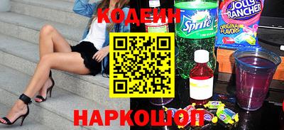 a pvp Северобайкальск