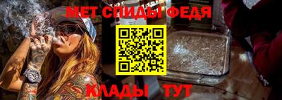 ALPHA PVP Свободный