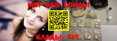 ALPHA PVP Свободный