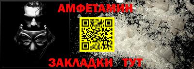 a pvp Северобайкальск