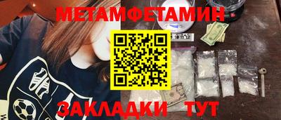 ALPHA PVP Свободный