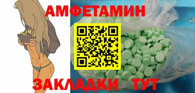 a pvp Северобайкальск