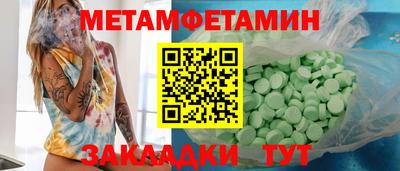 ALPHA PVP Свободный