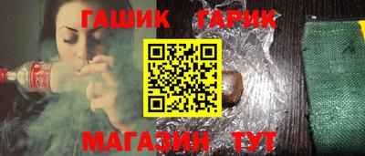 a pvp Северобайкальск