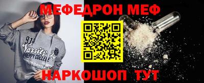 ALPHA PVP Свободный
