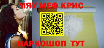 a pvp Северобайкальск